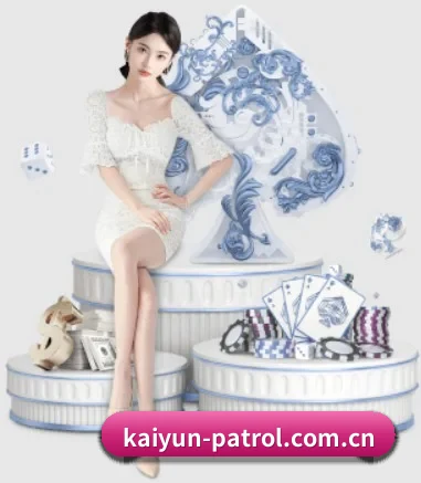 开云体育官方网址 APP 界面